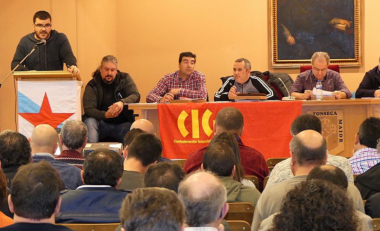 17-11-25 VIICongresoCIGConstrucion10.JPG